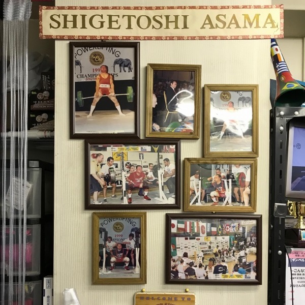 創業者 故・浅間成敏の数々の功績・レガシーが今も息づいています。